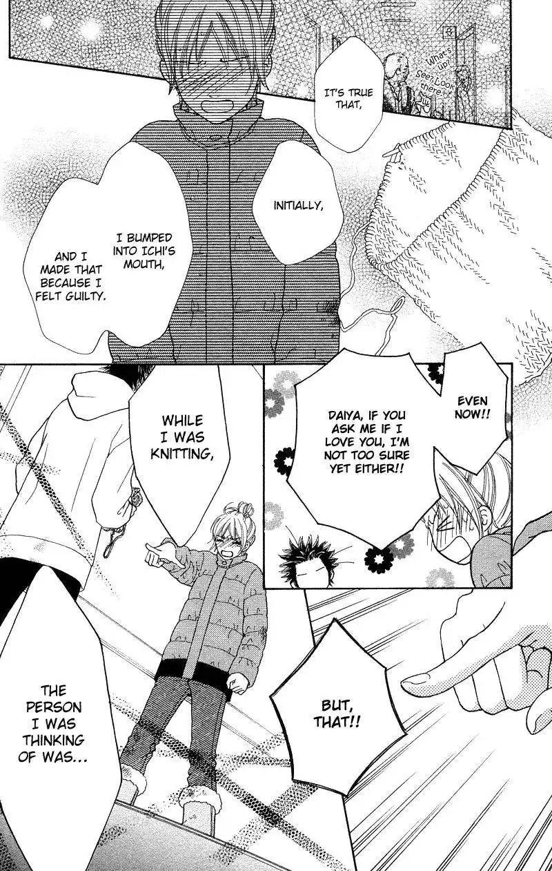 Parfait Tic Chapter 105 14